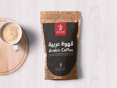 Moutan Zaman (موطن زمان ) arabic calligraphy coffee flavor logo moutan outline pattern shop zaman