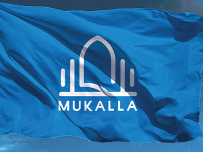 Mukalla city logo blue city gate logo mukalla sea yemen