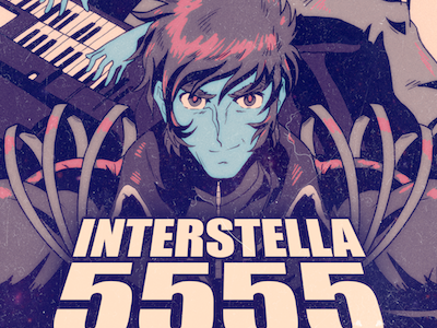 Interstella 5555 anime comic book. daft punk illustration interstella 5555 manga music