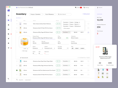 Inventory Management