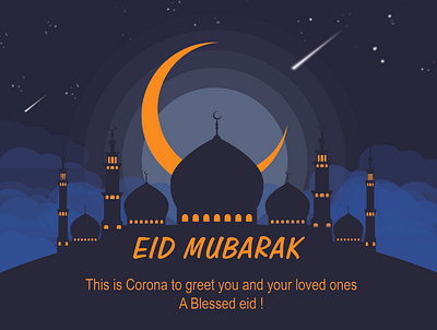 eid design illustrator photoshop