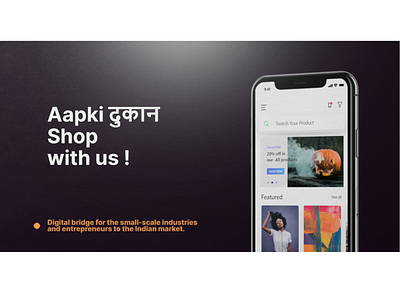 Aapki Dukaan E-Commerce App app app concept branding business clean colors dailyui dashboad design ecommerce freelance inspiration ios minimal online startup tracking trending ui ux web