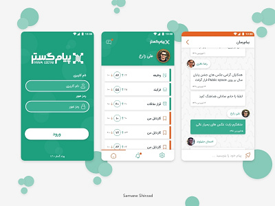 PayamGostar CRM App android app app design chat crm crm portal crm software crmapp design flat green login native app orange simple task task manager taskmanagment todo ui