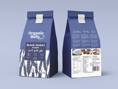 Organic Belly Packaging Design 3d branding design graphic design illustration packaging