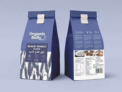 Organic Belly Packaging Design