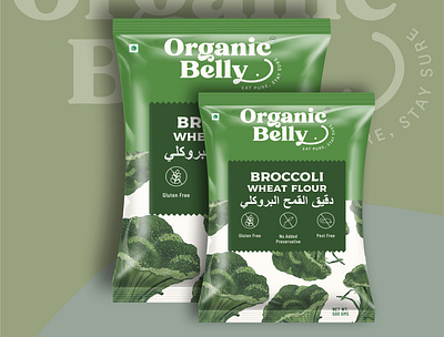 Organic Belly Packaging design 3d branding design graphic design packaging