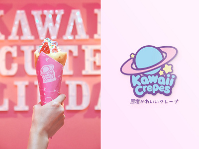 Logo - Japan Style Crepes brand cute kawaii logo pink planet