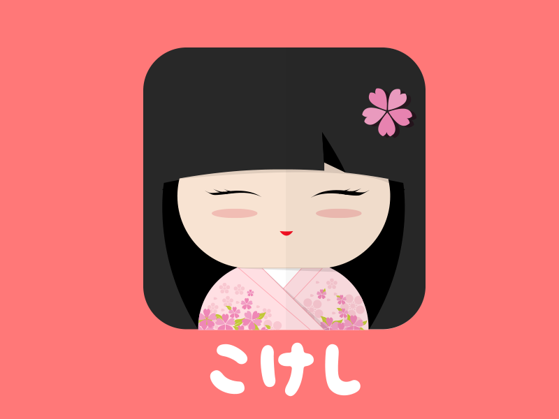 Kokeshi-こけし kokeshi doll japanese geisha sakura pink flower icon flat web design