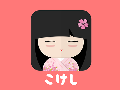 Kokeshi-こけし design doll flat flower geisha icon japanese kokeshi pink sakura web