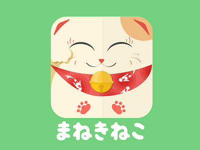 Maneki neko - まねきねcお cat gato green japanese koi lucky maneki neko