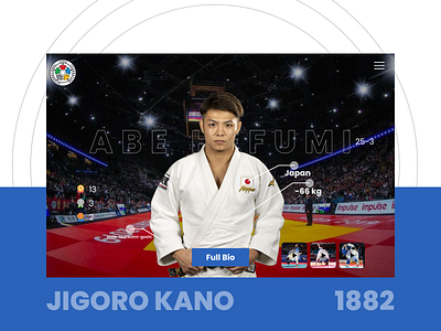 Judo Landing Page
