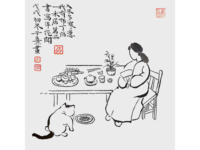 书画小品02 illustration traditional chinese painting