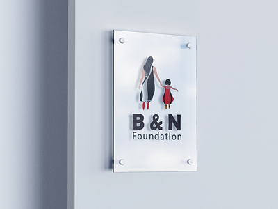 B & N Foundation Logo 2d branding graphic design illustration logo logo design