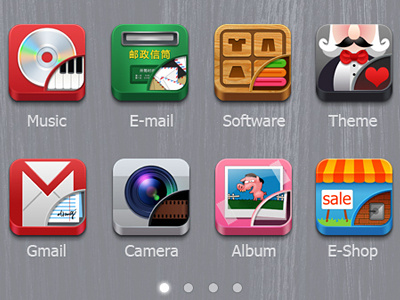 qq 桌面pro camera email gmail icon music pig shop