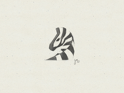 Zebra #7 | Sketch concept drawing icon logo majestic mark negative space personal project sketch stripes todolist zebra