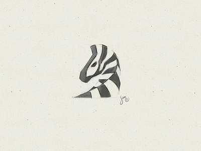 Zebra #7 | Sketch