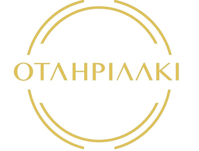 Logo logodesign