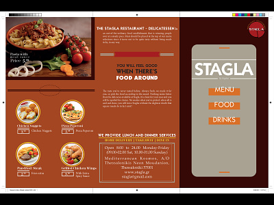 Restaurant Menu (exterior side) brochure catalog design flyer graphic design graphicdesign illustrator indesign layoutdesign magazine design menu photoshop print print design