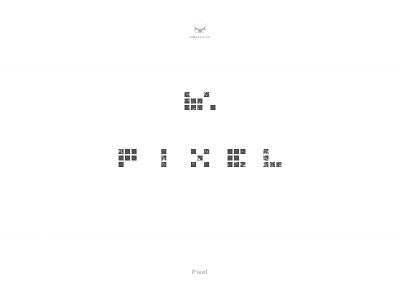 Pixel design font logo mark minimalism pixel sign square symbol type typography