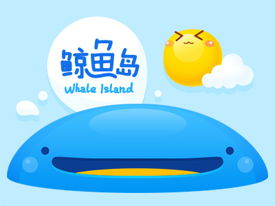 Whale Island