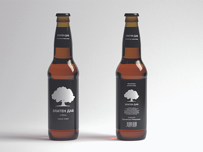 Package Design - Beer Zlaten Dab Redesign