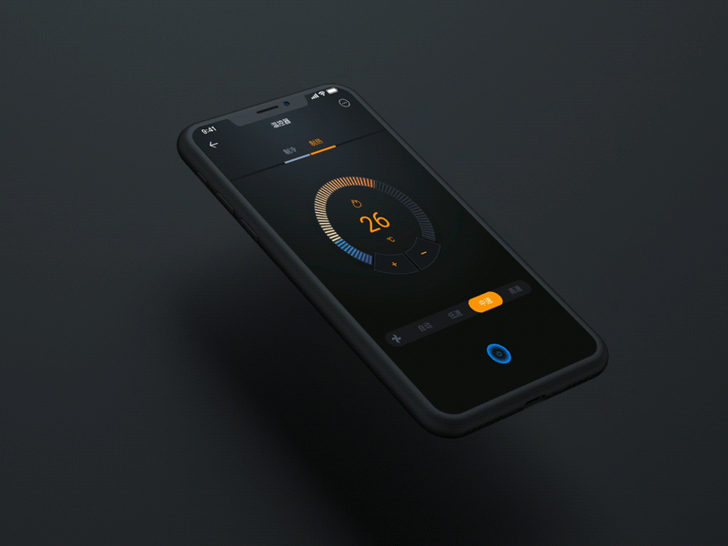 Temperature controller 03 adobe xd after effects afterfx animation app black design gif layout mobile mobile animation protopie temperature controller ui ux 应用 设计
