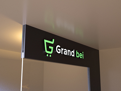 Grand Bei Supermarket | Wall Sign 3d design g logo green green logo minimal shopping shopping cart shopping logo supermarket wall sign