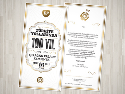 BP Turkey / Invitation 100 bp design gold invitation retro turkey typography