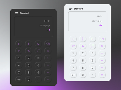 Calculator calculator dark mode design light mode minimal soft design ui ui design ux