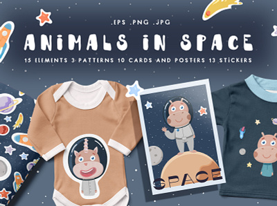 Animals in space animals in space design graphic design illustration vector