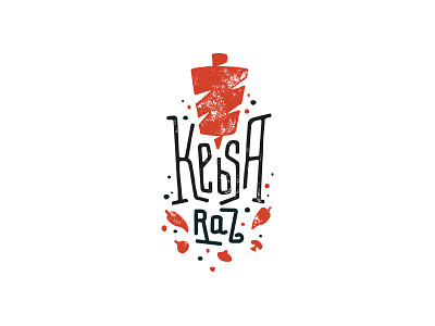 KEBSA-RAZ food kebab logo meat print stamp vegetables