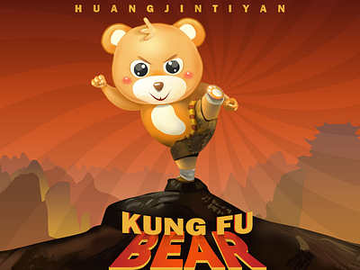 KUNG FU BEAR bear kungfu ui