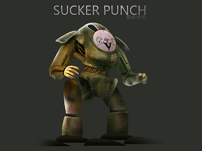 Sucker punch punch sucker