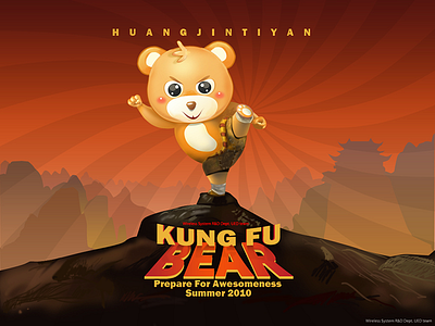 Kungfu Bear bear huangjintiyan kungfu