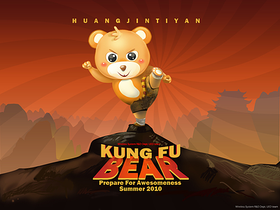 Kungfu Bear