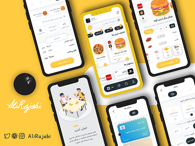 Food Delivery App | اپلیکیشن سفارش غذا