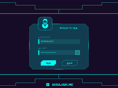 Login page