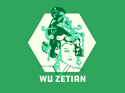 Wu Zetian - Chinese