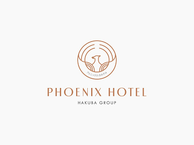 Phoenix Hotel Logo