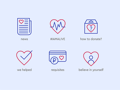 Icon set for charity organization. branding charity design donation heart icon icon design instagram logo outline socialmedia vector web design