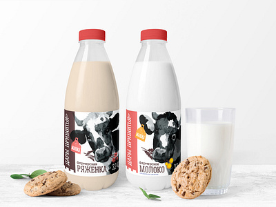 Milk packaging