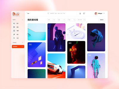 Docer-redesign design ui web