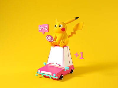 Stupid Pikachu 3d design flat icon illustration pikachu pokemon pokemongo