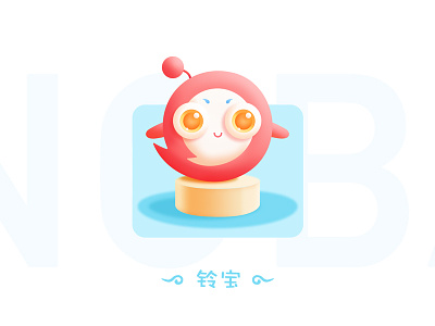 Mascot practise blue colorful eye illustration mascot pink ui