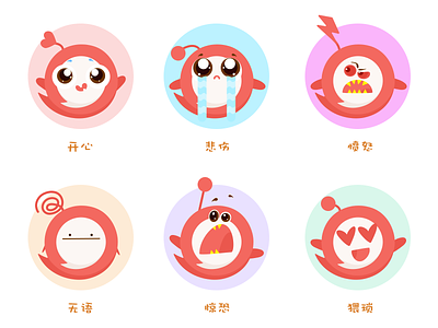 铃宝 colorful eye illustration mascot pink ui