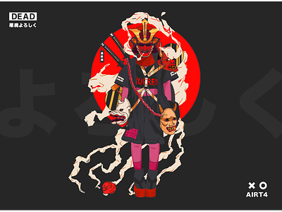 Samurai concept culture geisha illustration japan knife mask ninja samurai