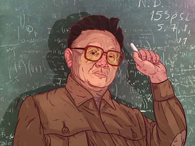 Kim in your class class classroom drawing illustration political portrait poster social teacher texture vector