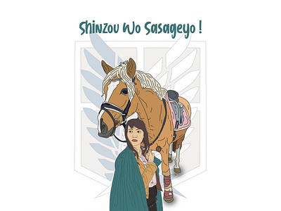 Shinzou Wo Sasageyo! art artwork design flat icon illustration illustrator popart typography vector