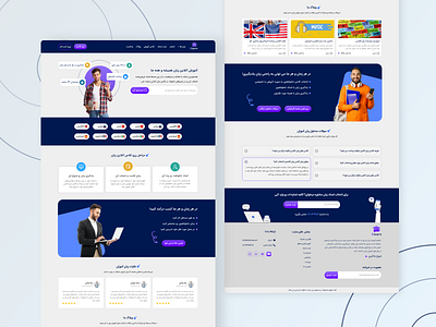 online language learning design figma landingpage onlinecourse ui ux xd