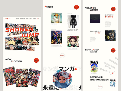 Shonen Jump magazine redesign japan japanese magazine design manga minimal typogaphy ui ui design uidesign uxui web design